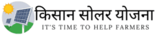 kissansholaryojana.site